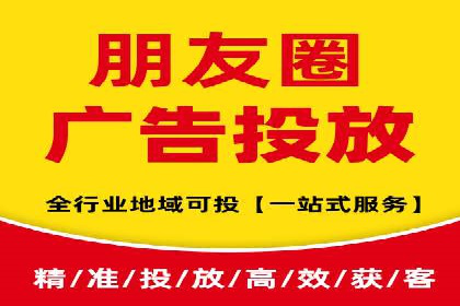 SEM竞价优化实战：案例分享如何实现精准营销