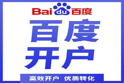 案例揭秘：SEM主管如何应对广告投放中的挑战