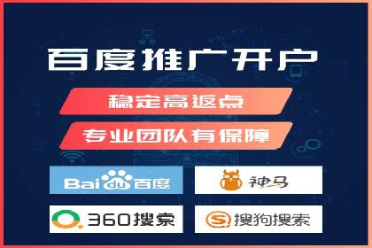 案例分析：信息流托管在大数据时代的价值
